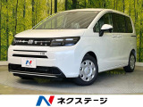 登録済未使用車 両側電動ドア バックカメラ ホンダセンシング