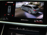 ツーリングワゴン、8代目アウディ「A6アバント」。