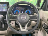 【ステアリングスイッチ】運転中、前方から目線をそらすことなく、オーディオ等の操作が可能な便利機能!安心&快適なドライブを演出してくれます♪