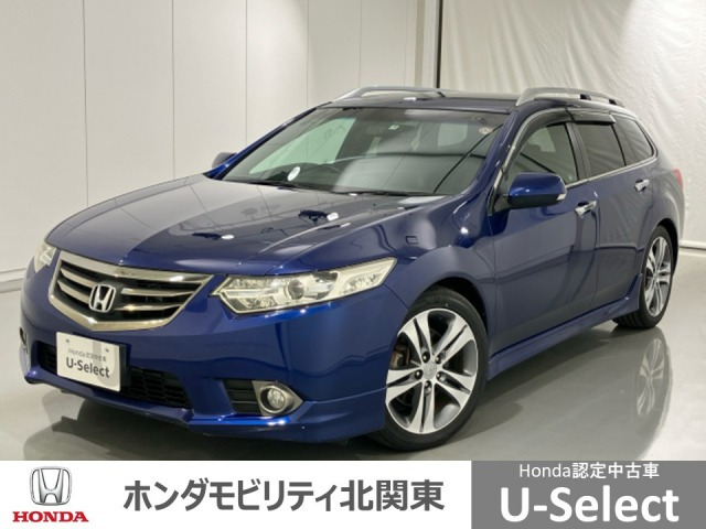 アコードツアラー2.4 タイプS