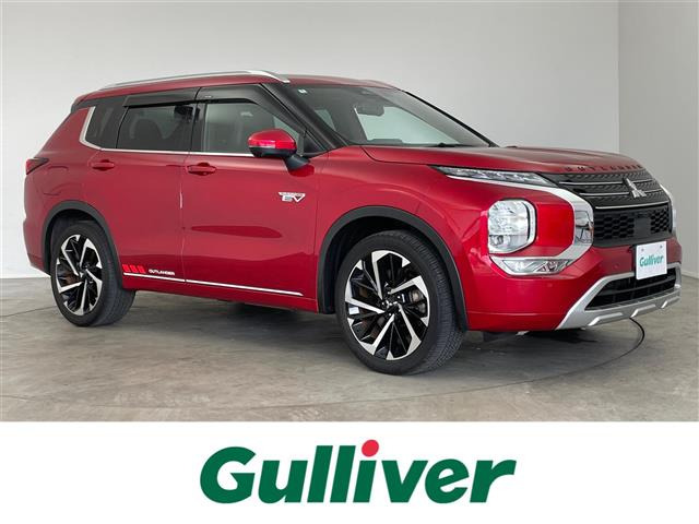 アウトランダー PHEV 2.4 P 4WD 本革シート