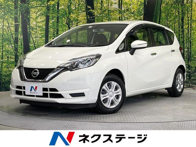 ノート1.2 S