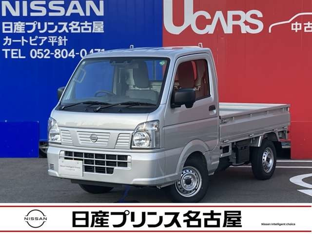 NT100クリッパー DX セーフティ パッケージ
