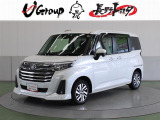 ご覧頂きありがとうございます。トヨタ正規ディーラーの『長野トヨタ自動車株式会社』でございます。まるまるクリーニング動画です。https://www.youtube.com/embed/wsYgDTCGDqA?feature=player_detailpage