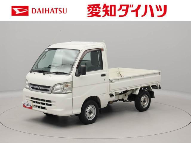 ハイゼットトラックエアコン パワステ スペシャル VS3方開