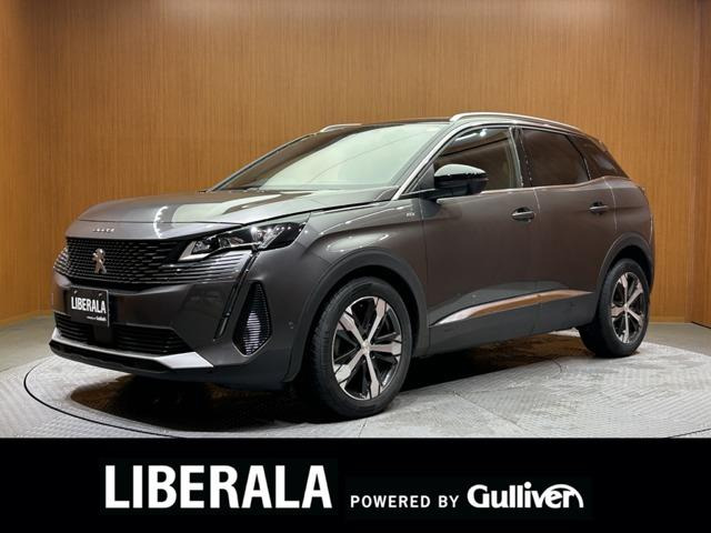 3008 GT ブルーHDi サンルーフ 修復歴無し