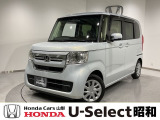 弊社は、車両本体価格に、整備代金が含まれております。納車時までにホンダの整備士がしっかりと点検整備をさせていただいておりますので、ご安心してお買い求めしていただけますよ♪