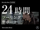 GLB AMG GLB35 4マチック 4WD MP202502