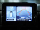 ◆全周囲カメラシステム◆運転席から見えにくい後方などをナビ画面で確認でき運転を支援するシステムです!