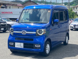 メール、お電話でのお問い合わせ、心よりお待ちしております。フリーダイヤル0120-77-9797です!