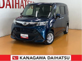 神奈川ダイハツお勧めの一台!