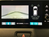 【バックカメラ】運転が苦手な方も車庫入れラクラクです!ギアをリバースに入れれば自動的に切り換わりますので、面倒な操作は不要です♪狭い駐車場もお車を傷つけず安心ですね!