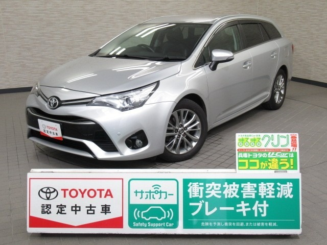 アベンシスワゴン2.0 Li