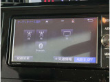 自社整備工場から板金工場、保険やローン等お車に関してはフルサポート!楽しいカーライフのお手伝いをぜひお任せください!自社板金工場・に加え、運輸支局指定工場にて、しっかり点検整備させて頂いております。