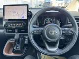 ★ハンドルスイッチ★手を伸ばさなくてもオーディオ操作ができます!