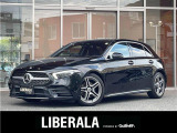 リベラーラはガリバーグループのBMW、メルセデスベンツ、アウディなどの輸入車専門店です。
