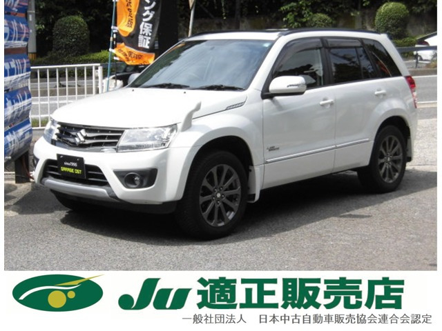 エスクード2.4 ランドブリーズ 4WD全国保証付 後期最終モデル 特別限定車