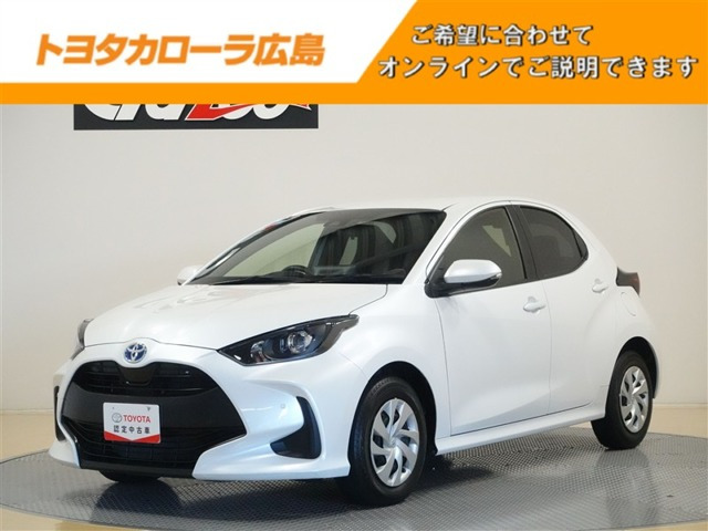 ヤリス 1.5 ハイブリッド X 