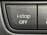 気になる車はすぐにお問い合わせください!画面右側の0066から始まる無料ダイヤルからお問い合わせ下さい!専門スタッフがお車のご質問にお答えいたします!
