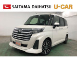 令和5年式 走行距離10758キロのトールカスタムGターボ入荷しました♪オプション品などもお気軽にご相談下さい ボディーコーティングやナビ、ETC、ドライブレコーダーなどの取扱もございます♪