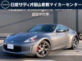 ご覧頂きまして誠にありがとうございます!日産サティオ岡山 倉敷マイカーセンターです。