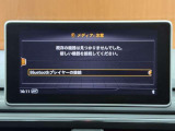 メンテナンスパックはご購入時だけのお得な点検・整備パック(有償)。点検コースと車検コースがございます。詳しくは店舗コーディネーターまでお問い合わせ下さい。