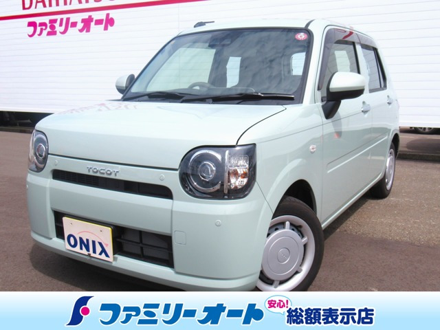 ミラトコット L SAIII 4WD 
