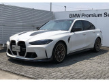 2年間、走行距離無制限の保証が付帯し、Mie Chuo BMW では保障費用は車両本体価格に含まれます!【 MieChuoBMW 電話 059-238-2288 】