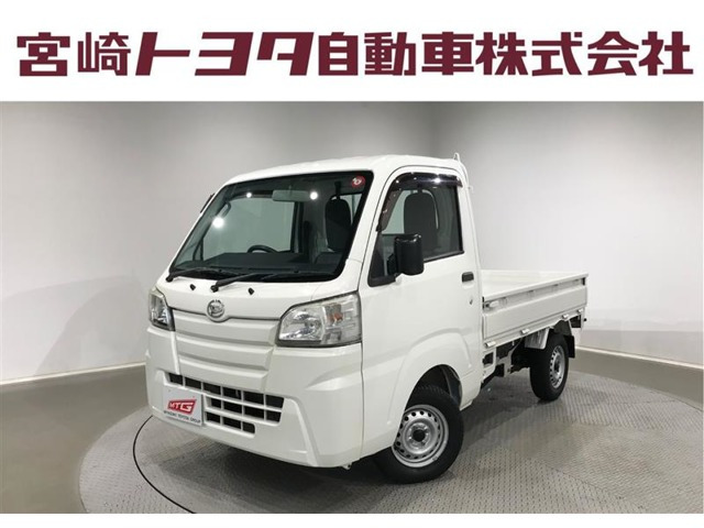 ハイゼットトラック 農用スペシャル 4WD 