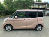デイズルークス X Vセレクション 4WD 