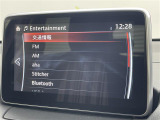 デミオ 1.5 XD アーバン スタイリッシュ モード 修復歴無し