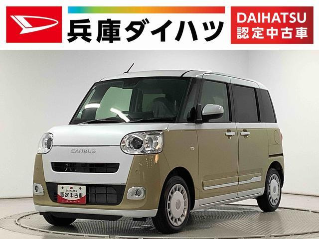 ムーヴキャンバスストライプス Gターボ