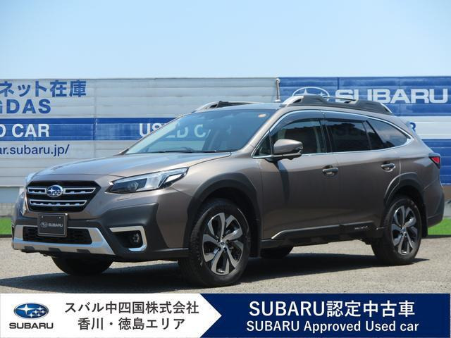 レガシィアウトバック  1.8 リミテッド EX 4WD