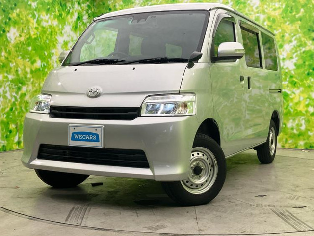 ボンゴバン（マツダ）の中古車 | 中古車情報・中古車検索なら