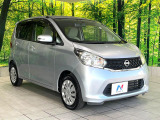 大好評のボディコーティング「弾スプラッシュコート」もご納車までに施工可能。通常のガラスコートと異なる、耐久年数6年の無機質ガラスコーティングが、ボディをキレイな状態に保ってくれます。