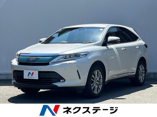 ハリアー2.0 プログレス
