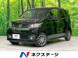 HIDヘッド ETC クルコン オートエアコン 純正14インチアルミ