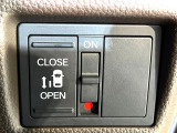 【パワースライドドア】スマートキーや運転席のスイッチでスライドドアの開閉が可能♪電動だから力を入れてドアを開ける必要が無く、小さいお子様でも、重い荷物を持っている時もラクに開け閉めできます♪