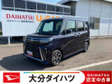 ほんとに軽自動車?と思うくらいの室内の広さが自慢です。