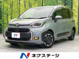 全周囲カメラ 両側電動スライドドア 衝突軽減装置 禁煙車