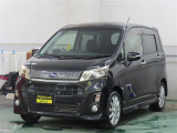 ウエインズトヨタ神奈川は現車確認と店頭納車可能なお客様へ販売をさせて頂きます