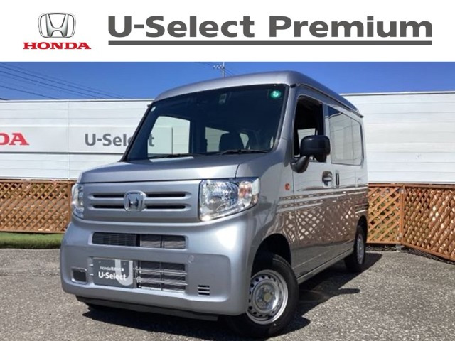 N-VAN G 4WD 