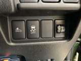 気になる事やご不明な点がございましたら無料電話0078-6002-068130までお気軽にご連絡下さい!