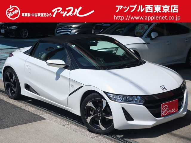 S660 アルファ 