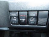 両側電動スライドドアのスイッチが運転席から簡単に操作可能となっております♪