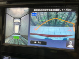 【アラウンドビューモニター】専用のカメラにより、上から見下ろしたような視点で360度クルマの周囲を確認することができます☆死角部分も確認しやすく、狭い場所での切り返しや駐車もスムーズに行えます。