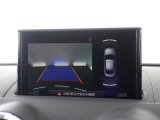 格納可能なモニター、最新版の地図データにてご納車いたします。