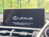 NX 300h Iパッケージ 