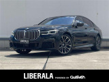 リベラーラはガリバーグループのBMW、メルセデスベンツ、アウディなどの輸入車専門店です。