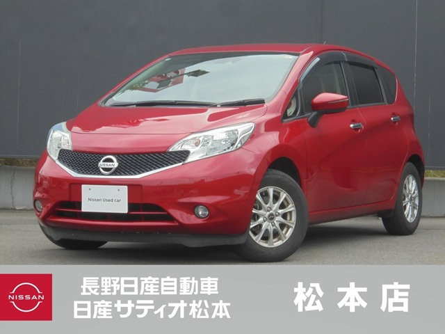 ノート1.2 X ブランナチュールインテリア